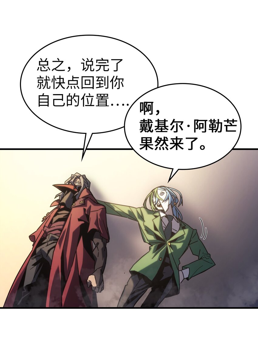 187 18711