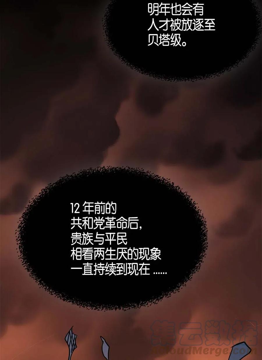 103 10352