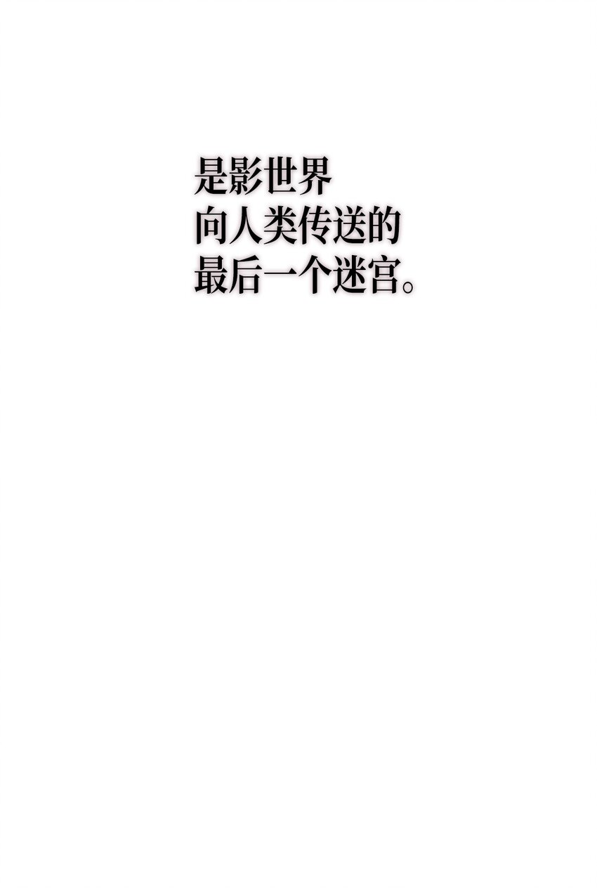 001 013