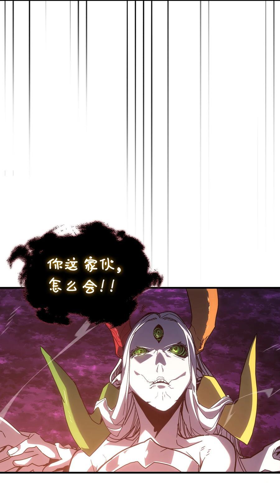 225 22544