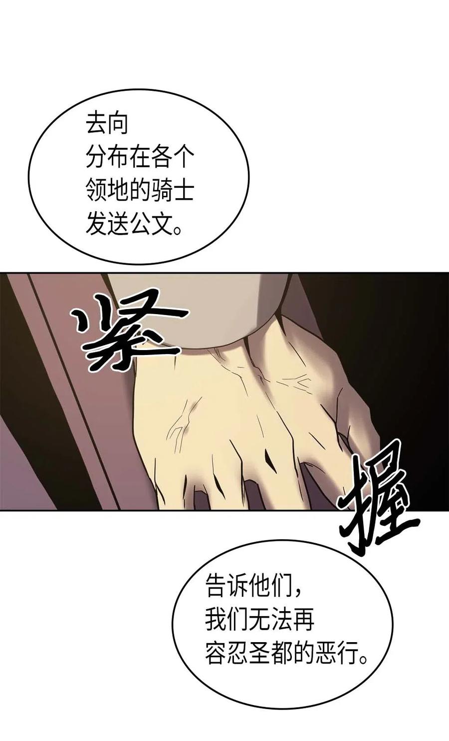 070 7027