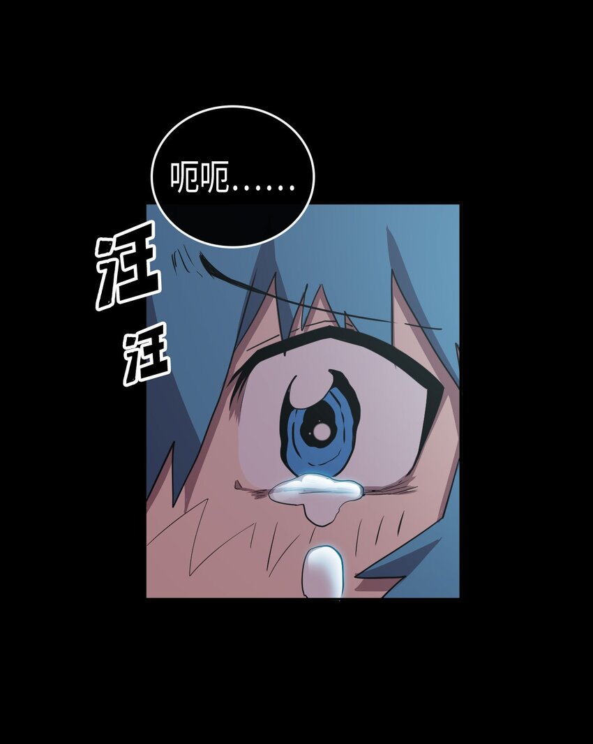 017 1722