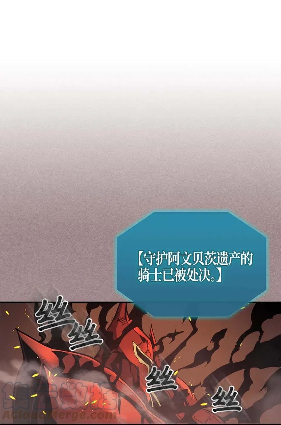 114 11456