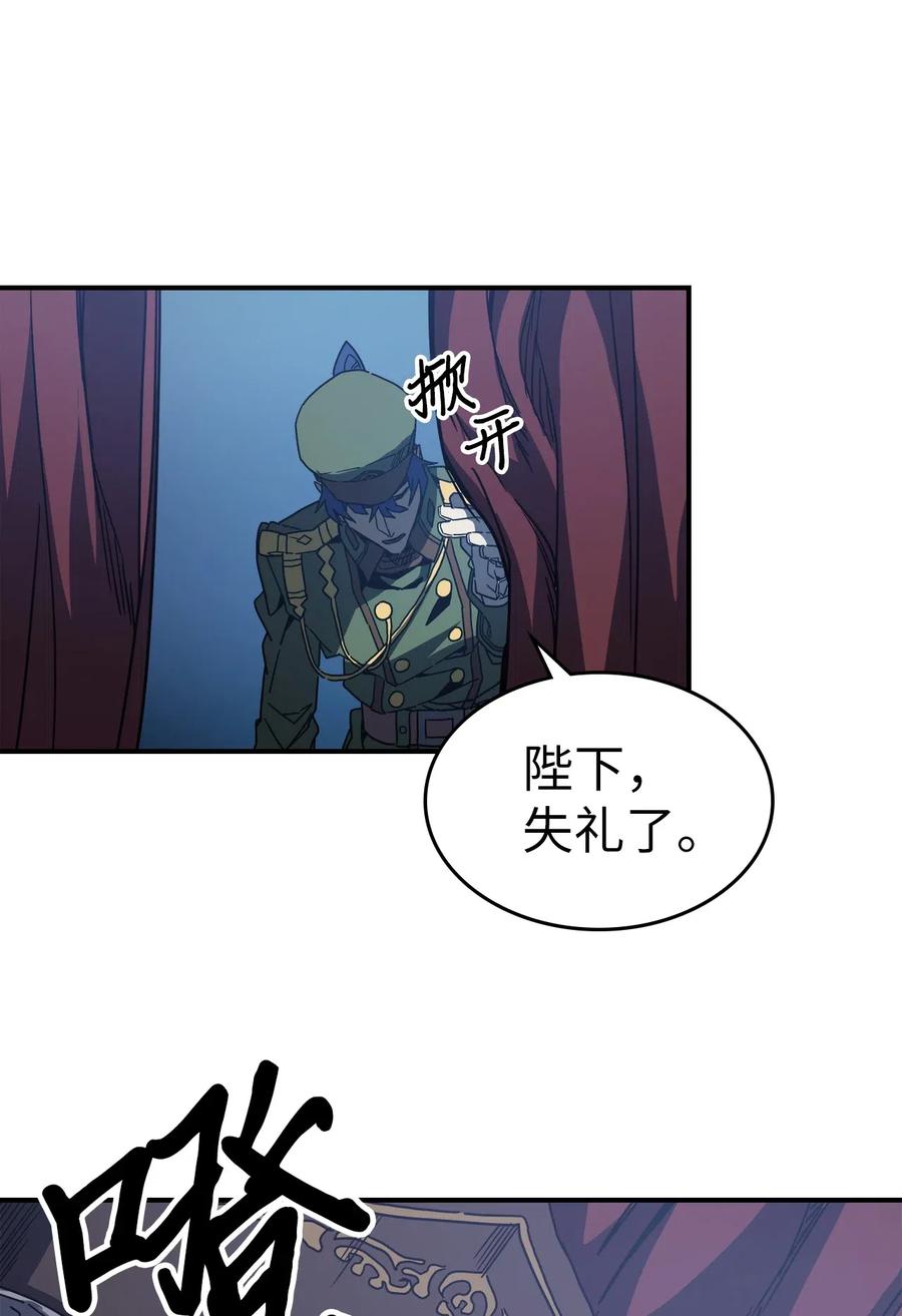 140 1408