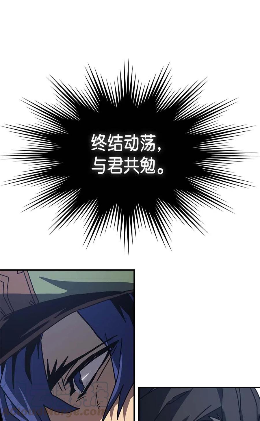 139 13921