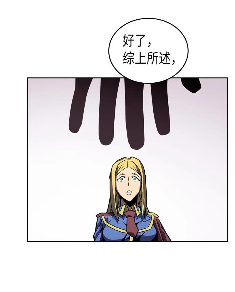 040 4055