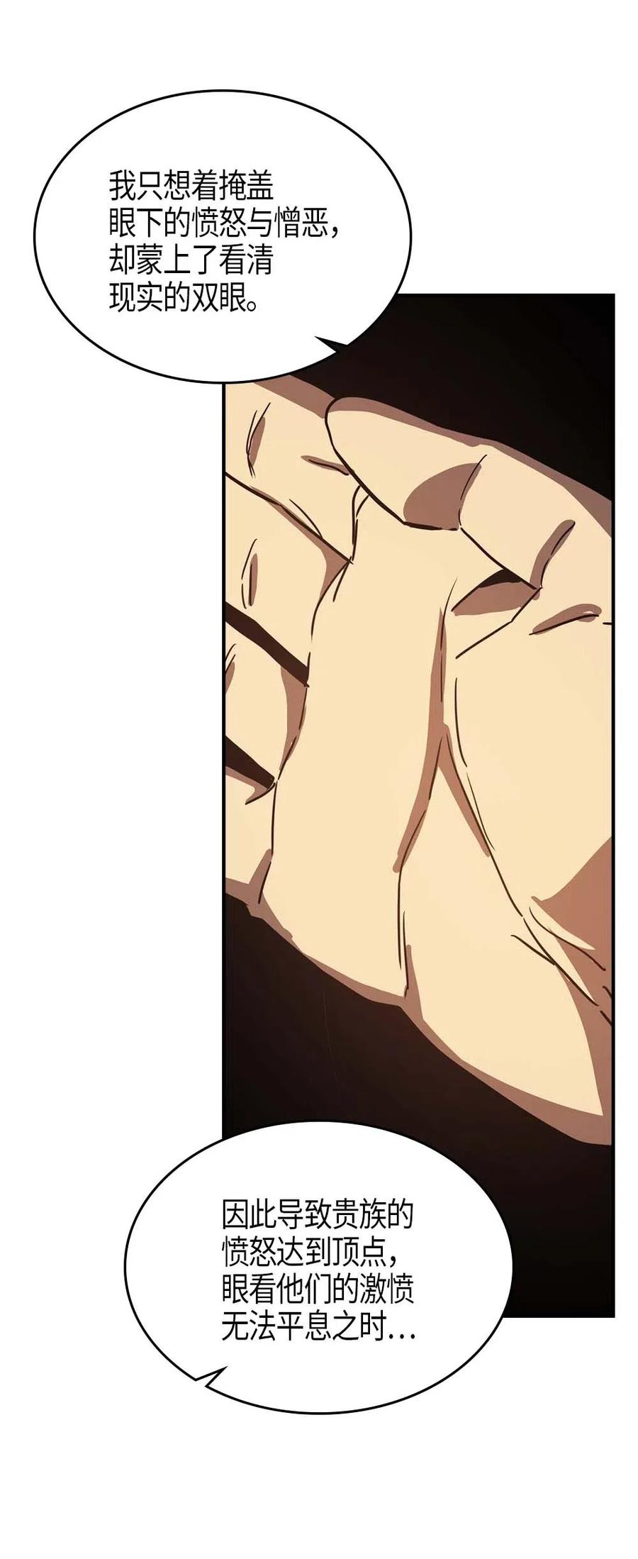 119 11962