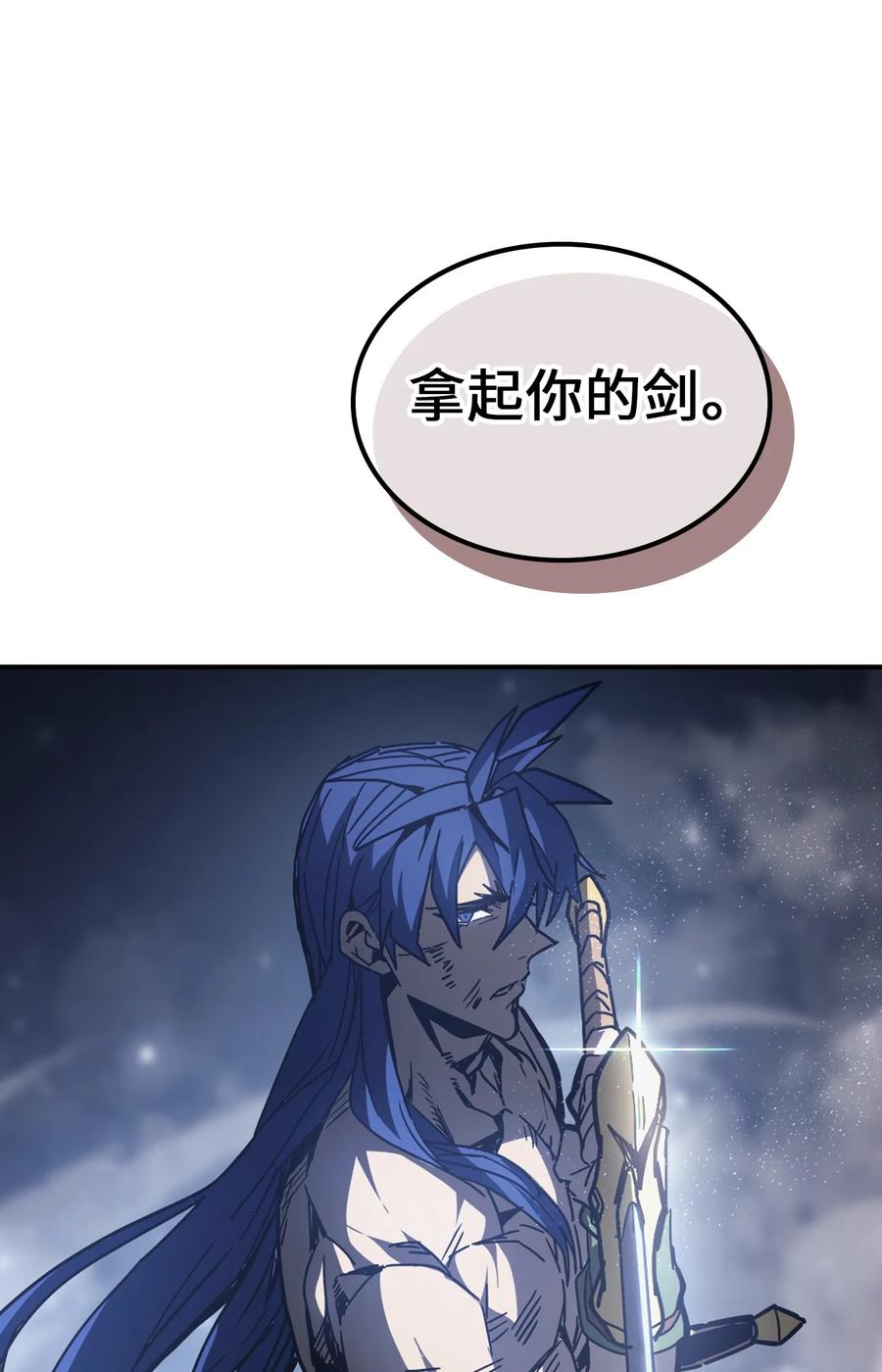 146 14659
