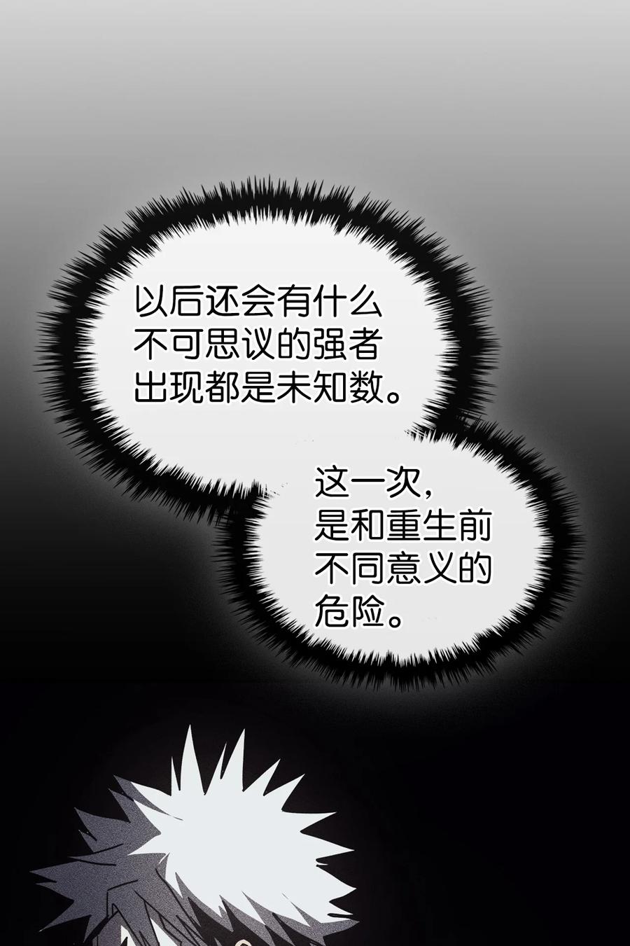 150 15019