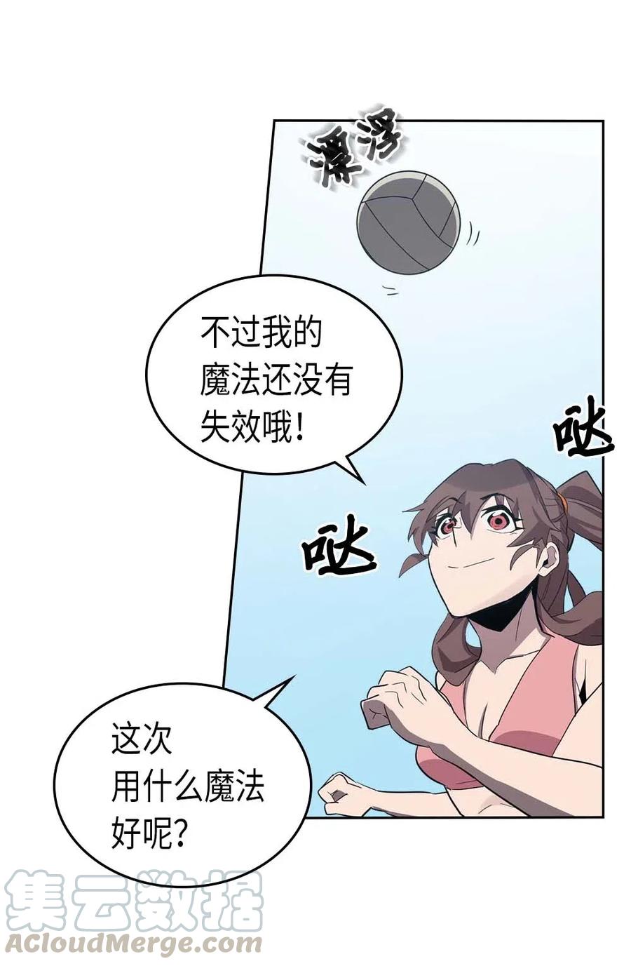 075 7548