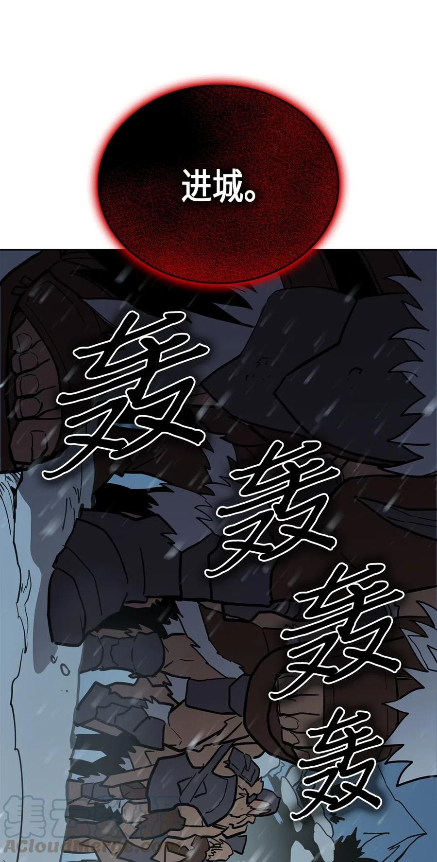 056 5672