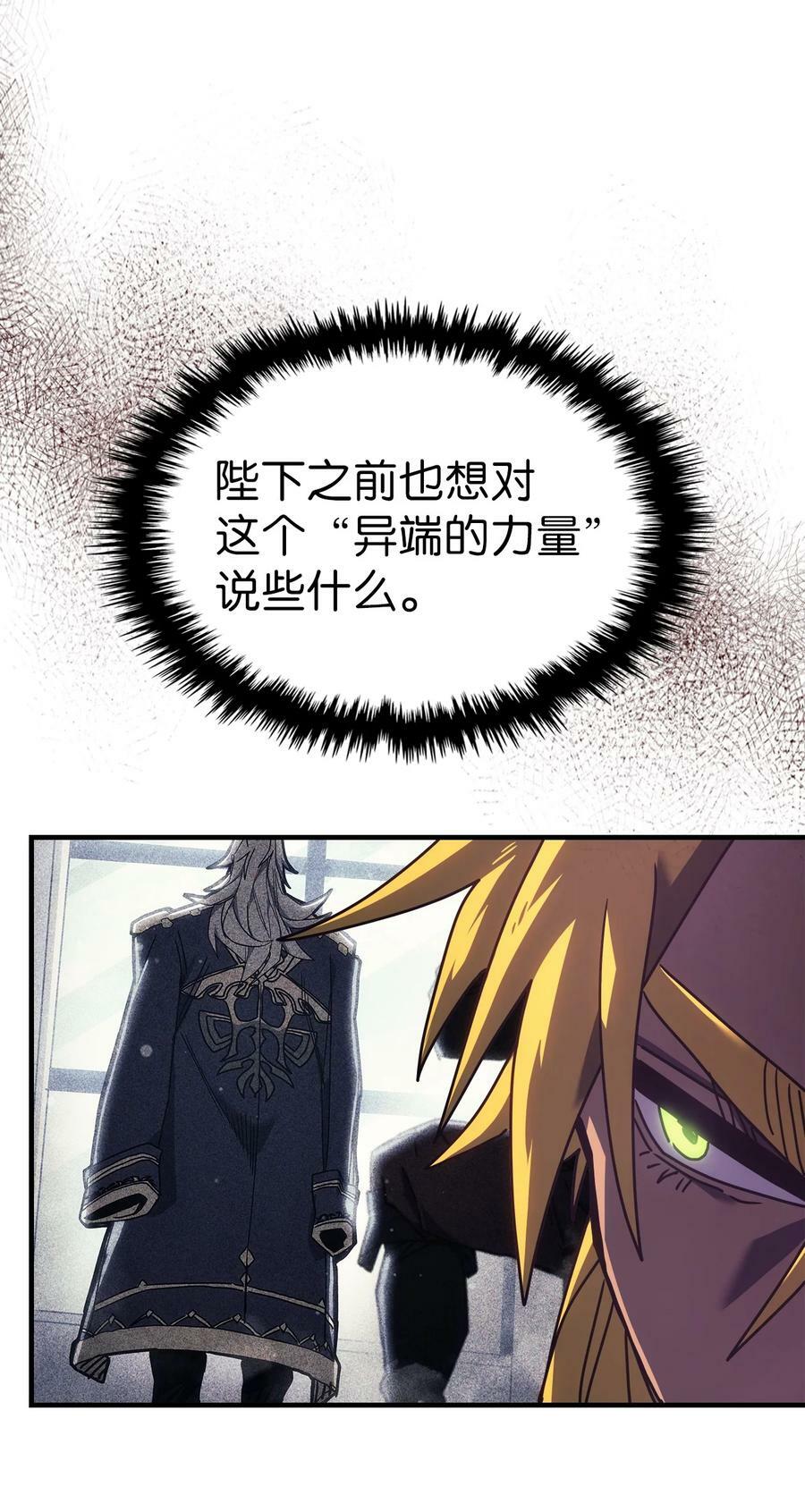 222 22273
