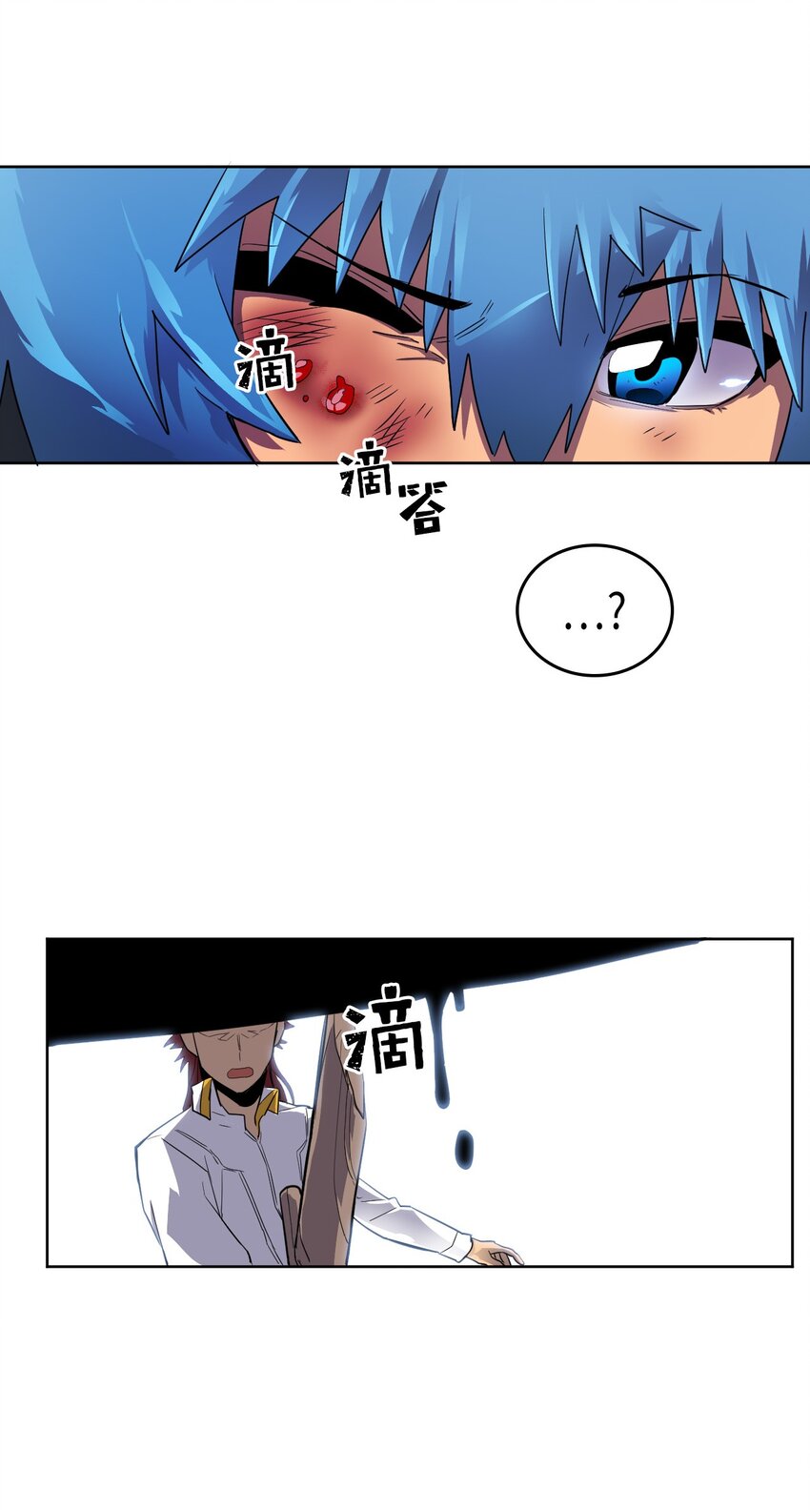 013 1316