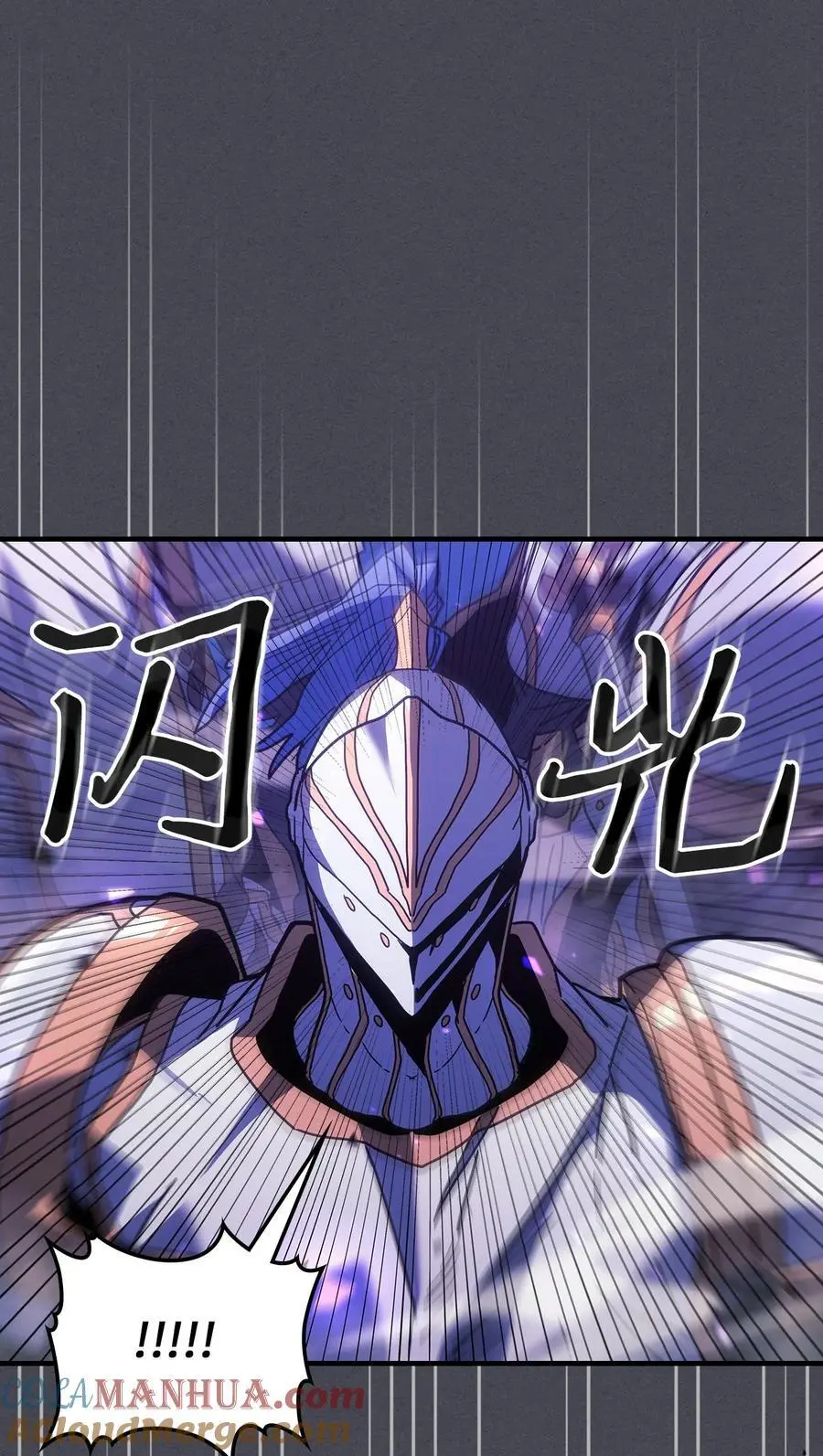 237 23748
