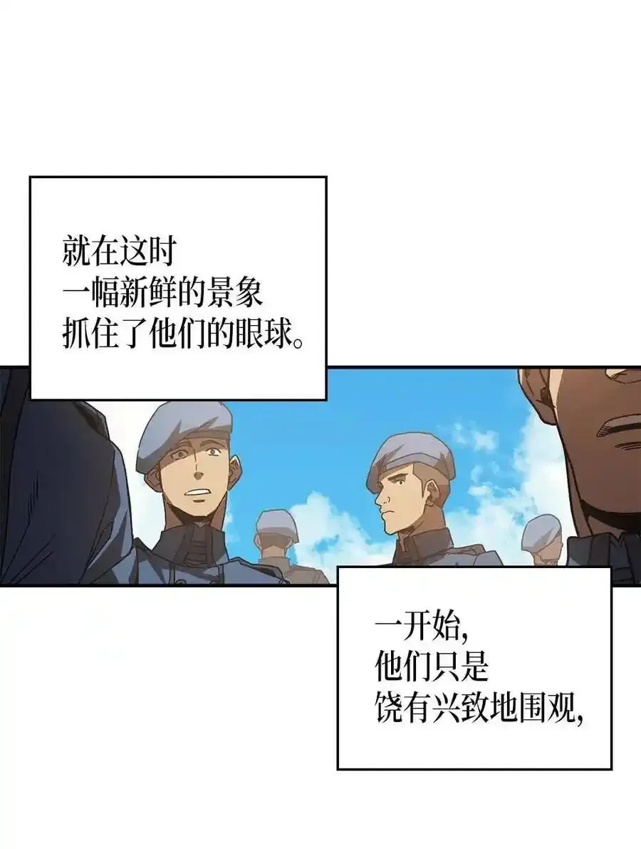 125 12550