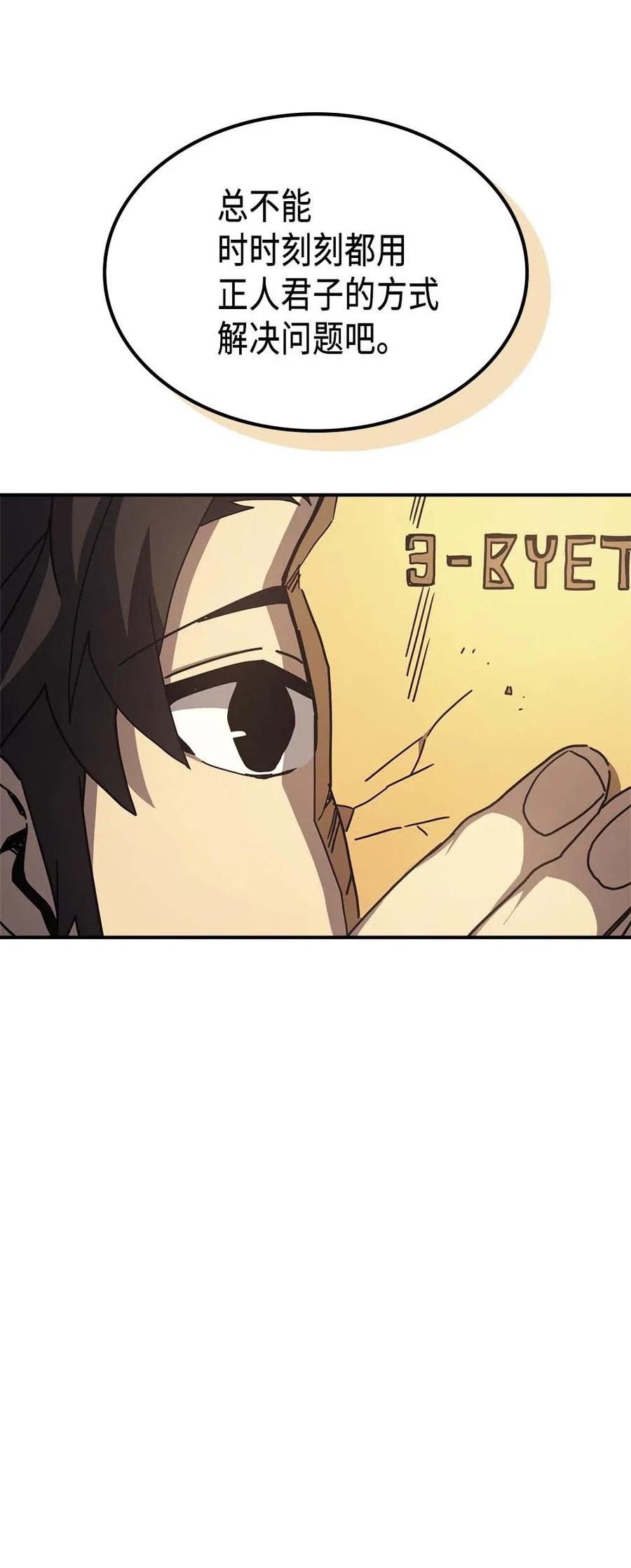 134 13449