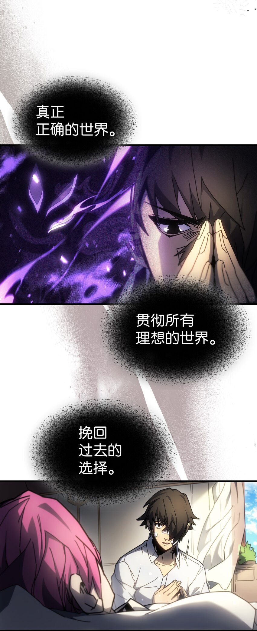 206 20653