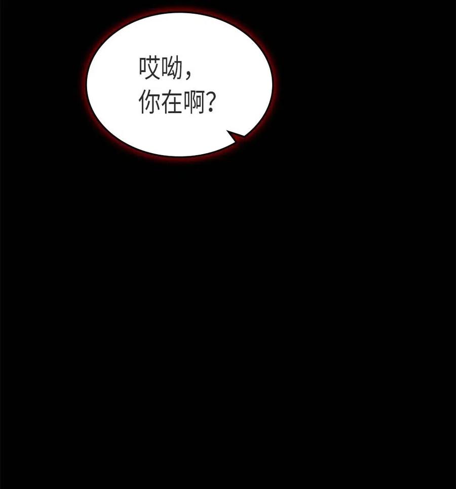 070 7091