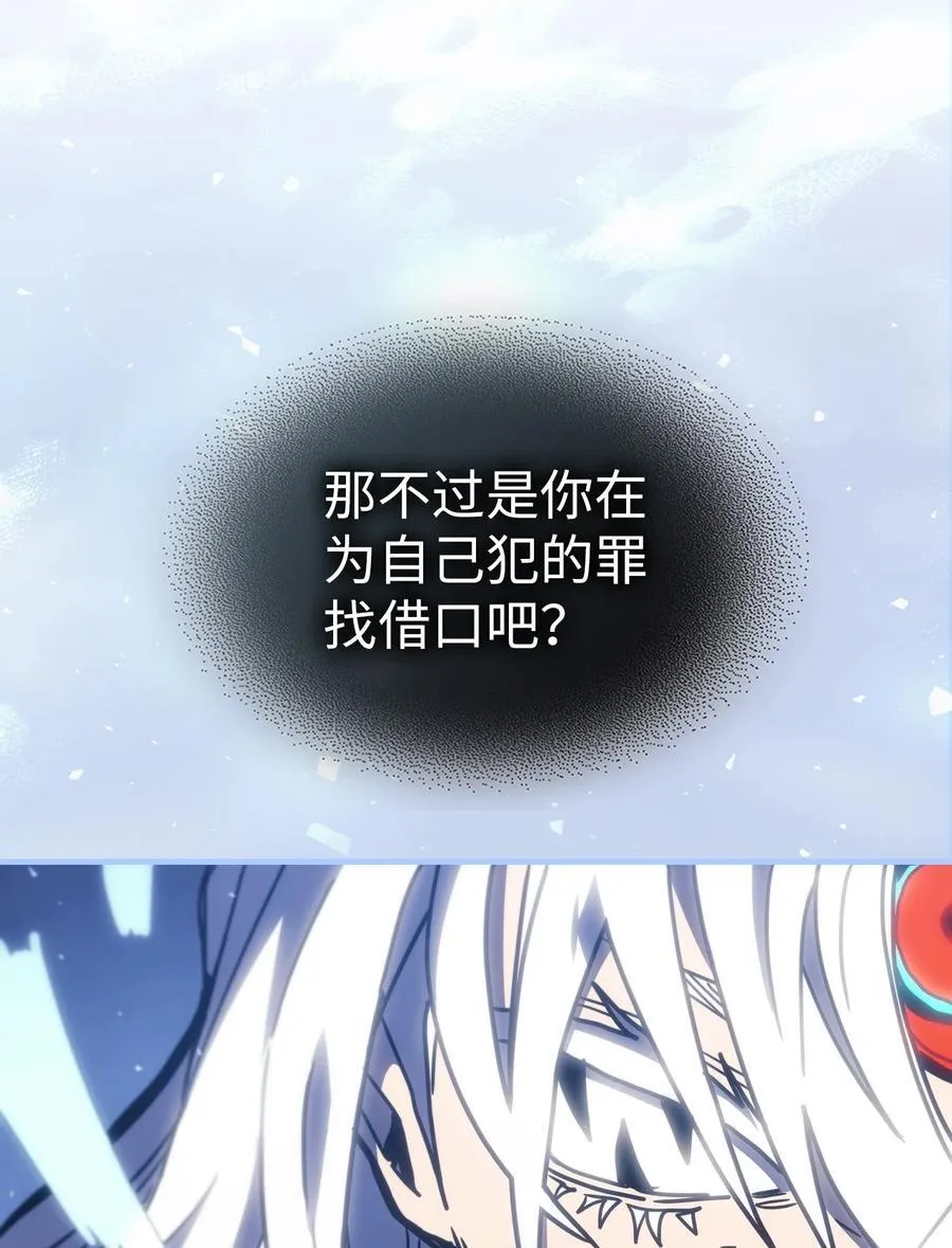 245 24525