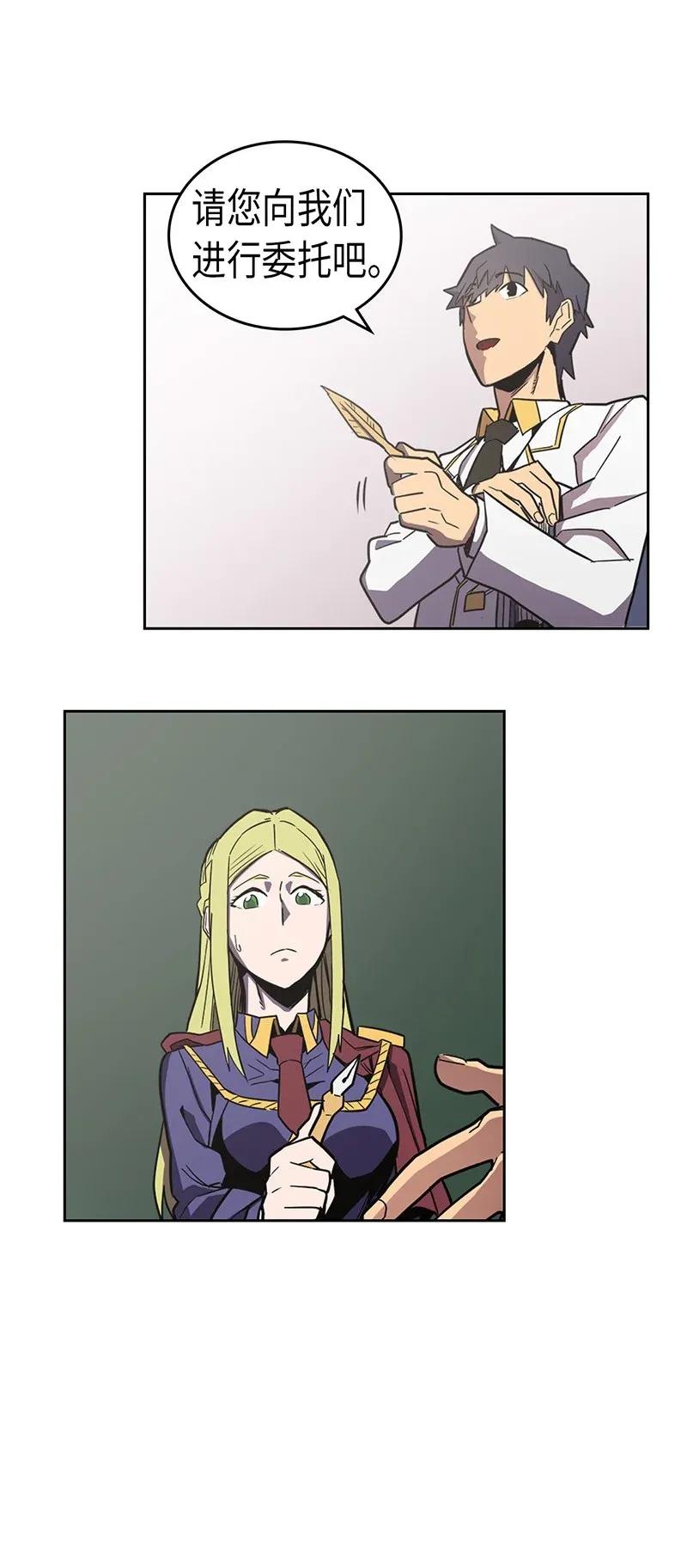 040 4043