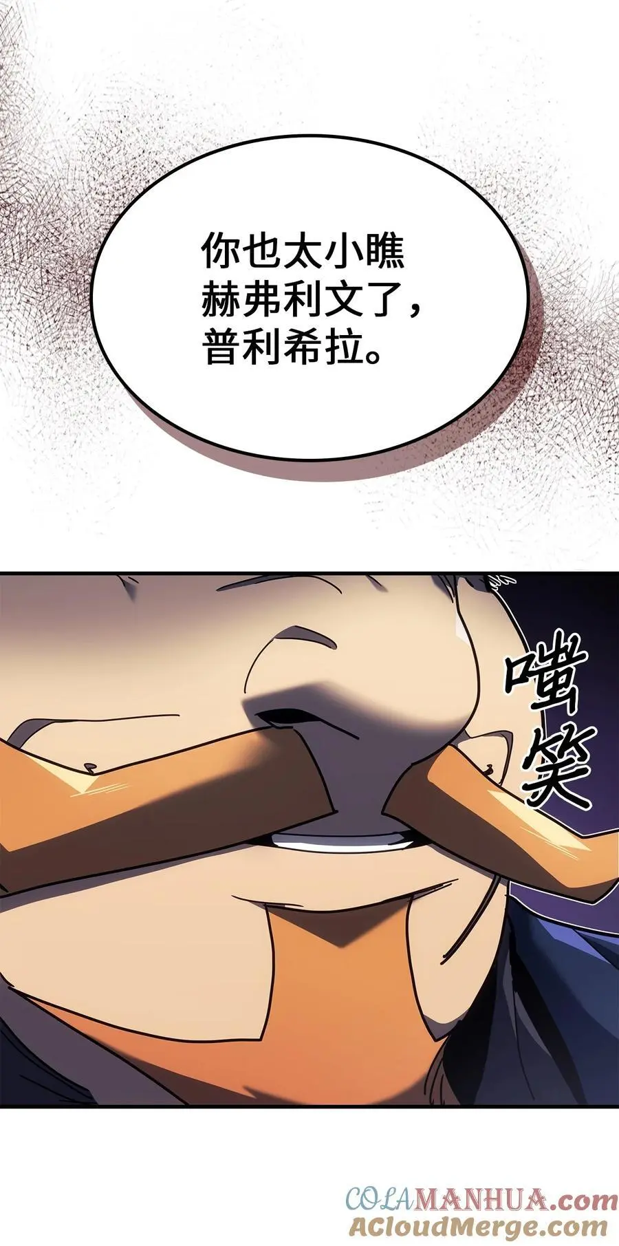 241 24169