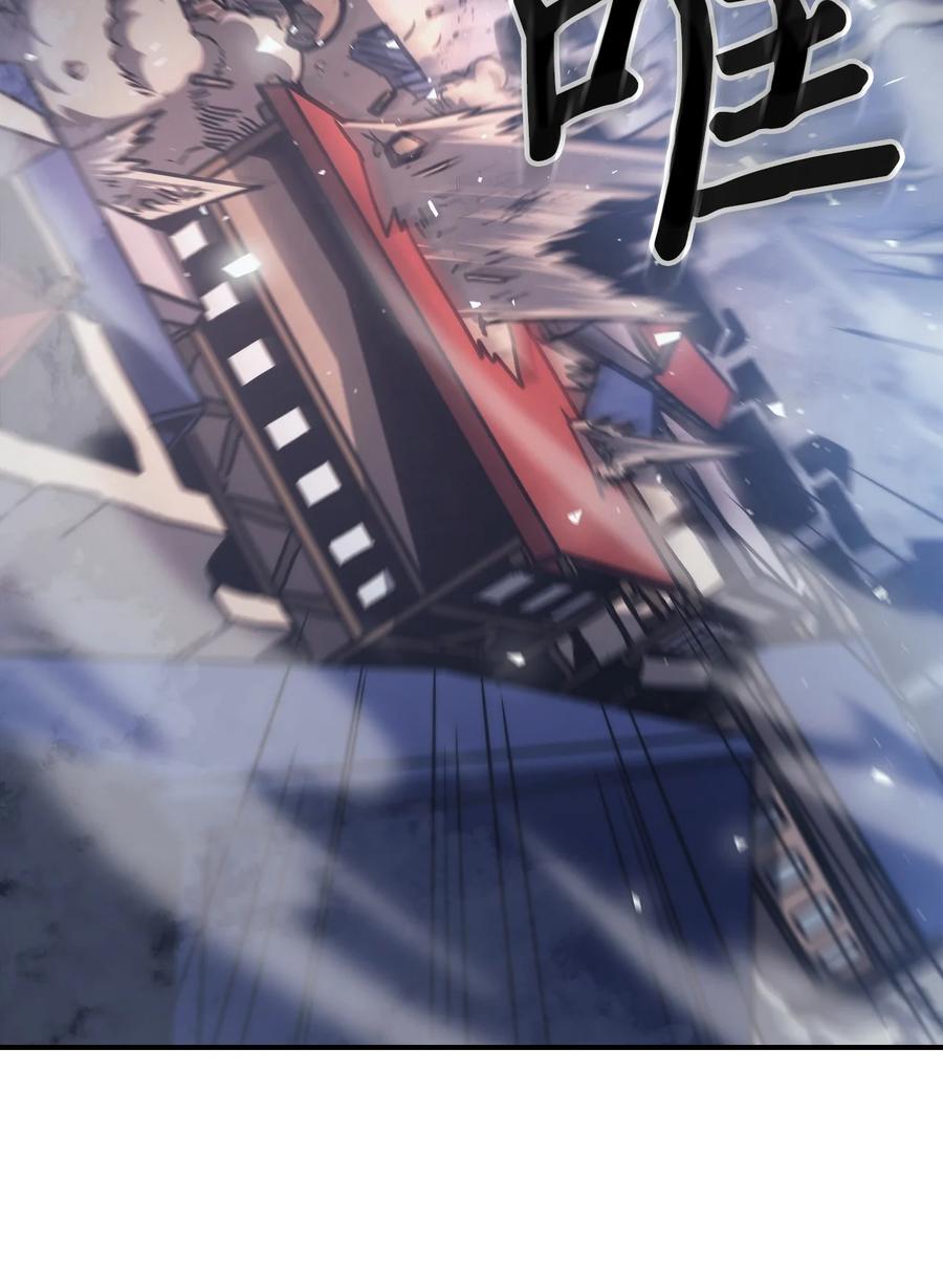 165 16529