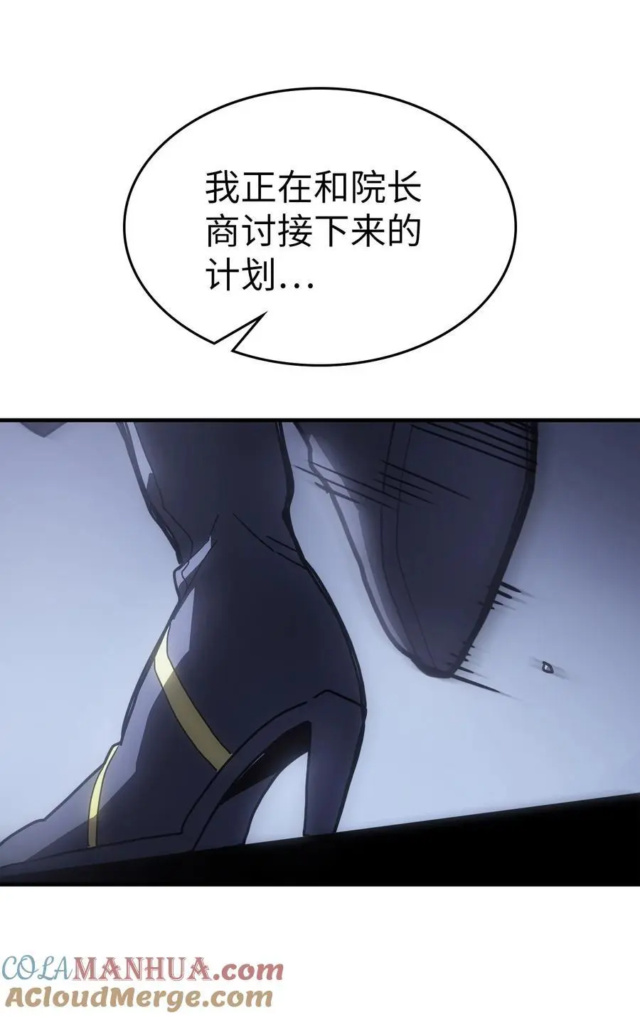 235 23569