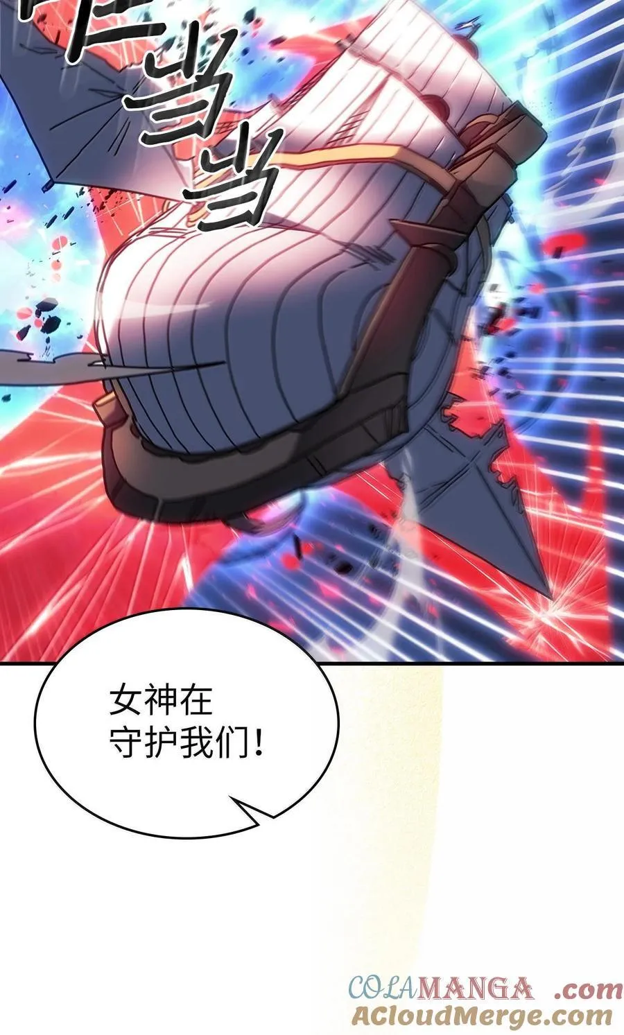250 25030