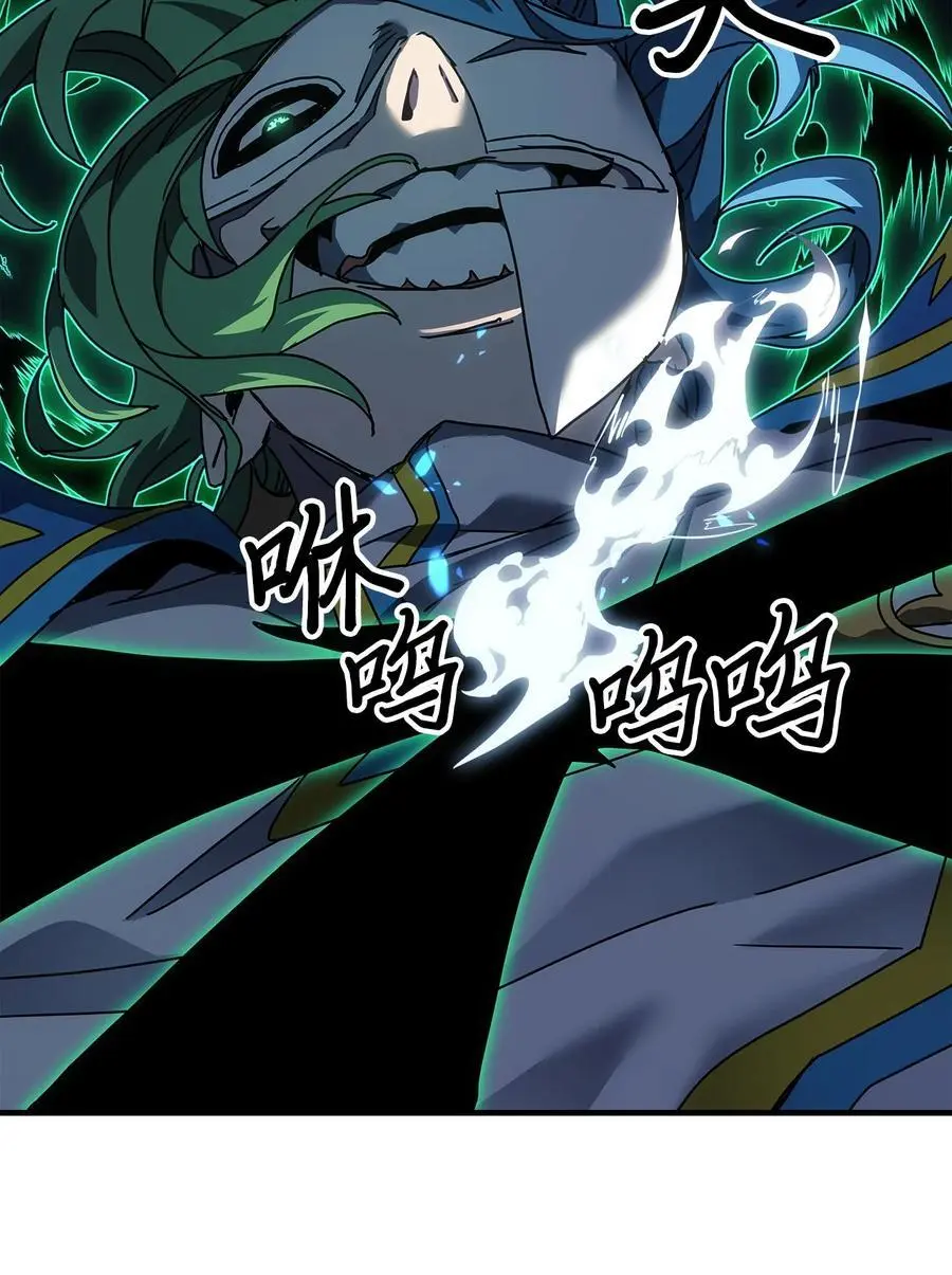 240 24038
