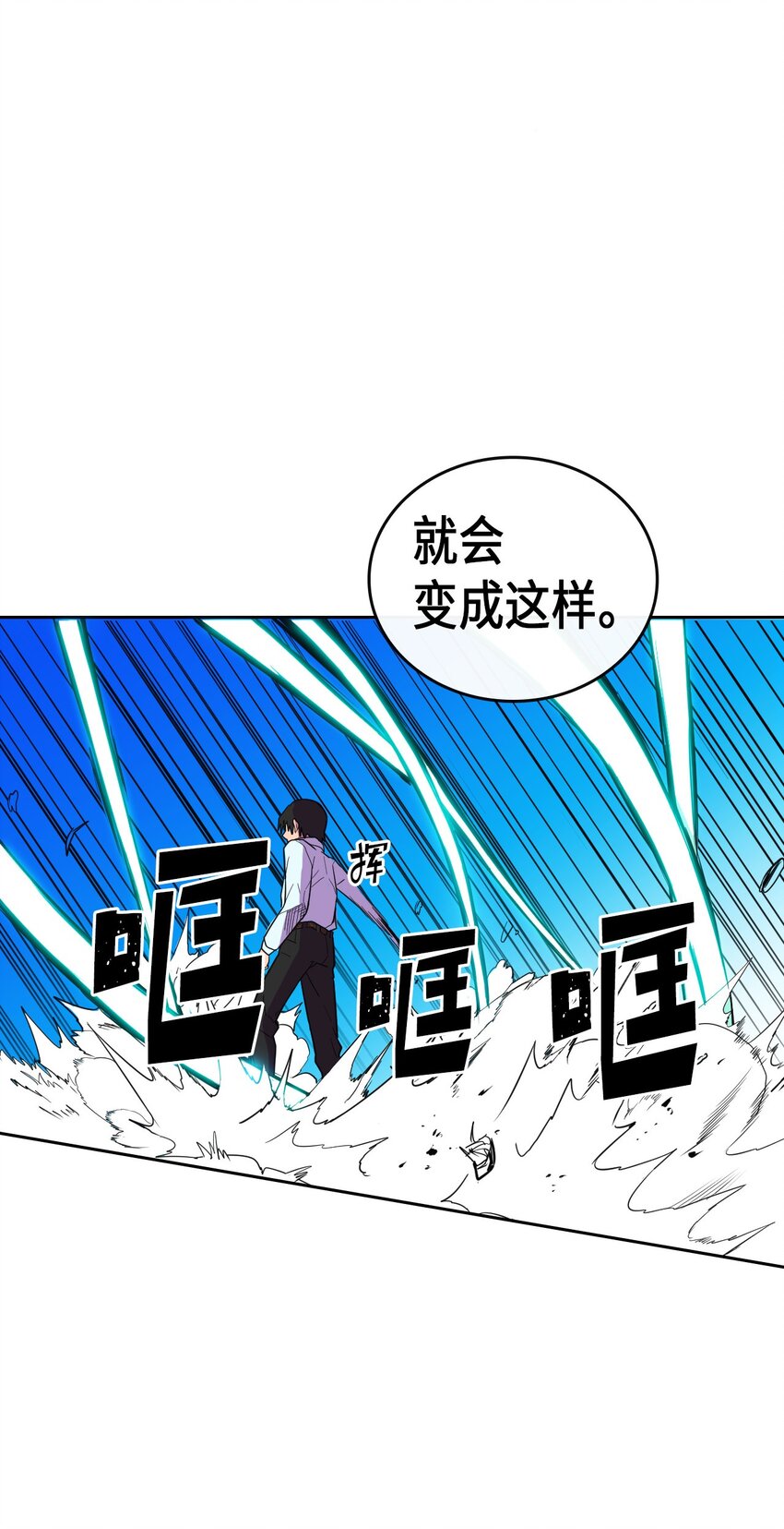 006 0614