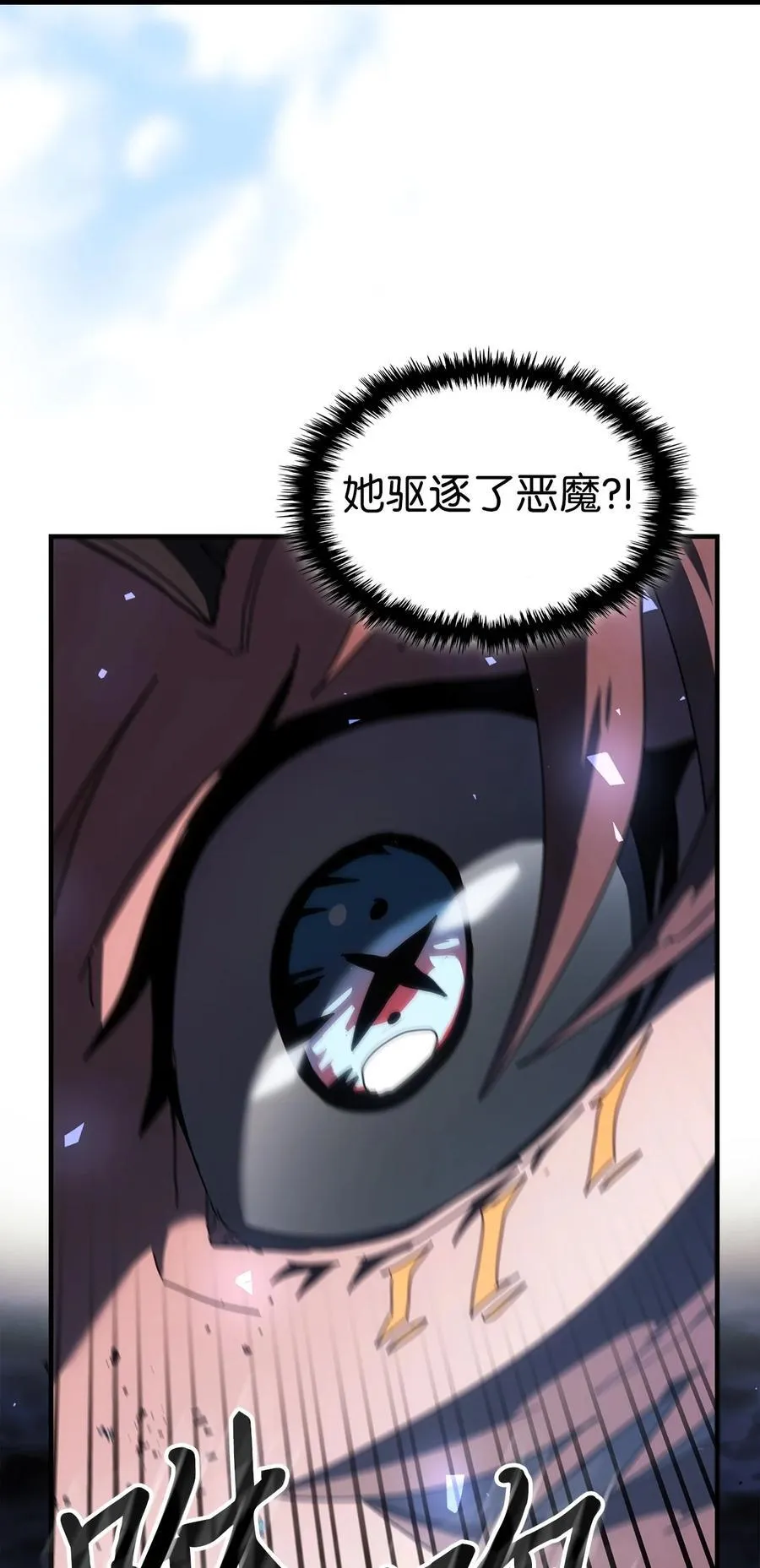 246 2465