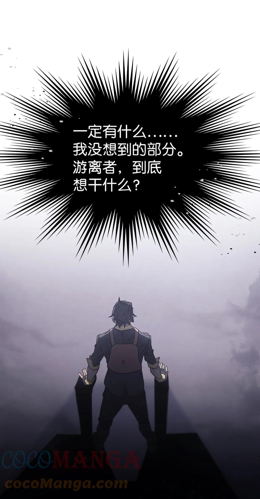 157 15736