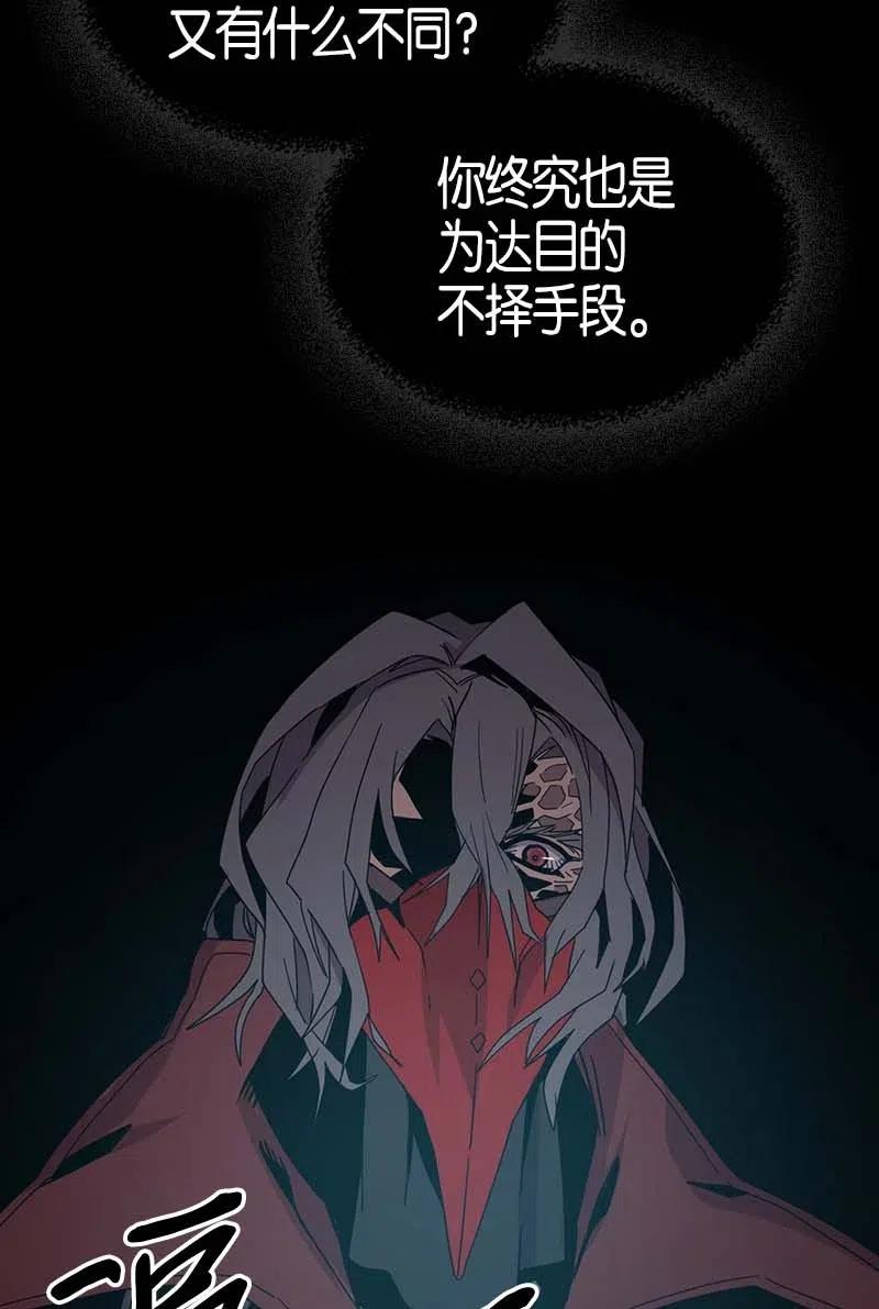 116 11649