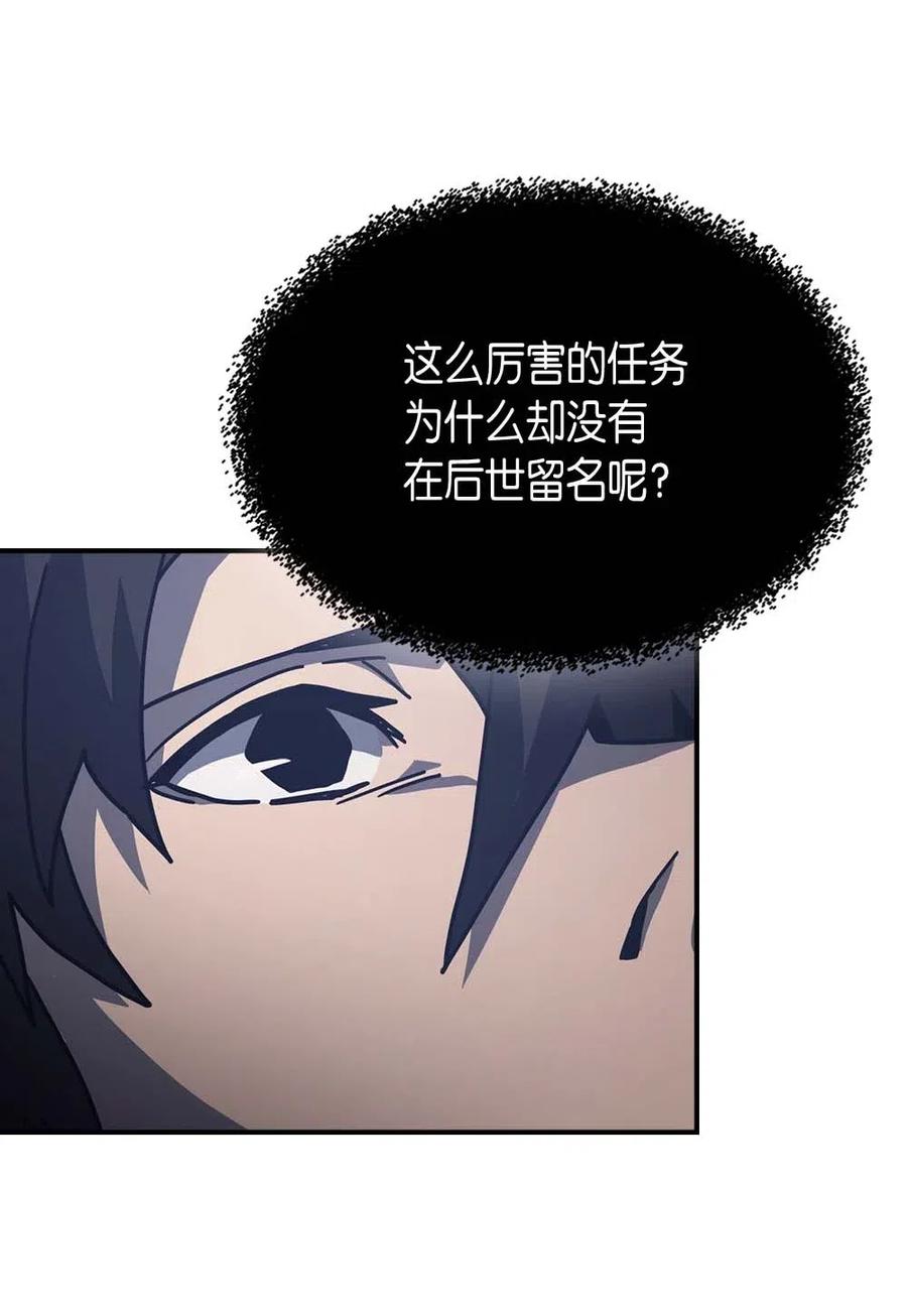 137 13749