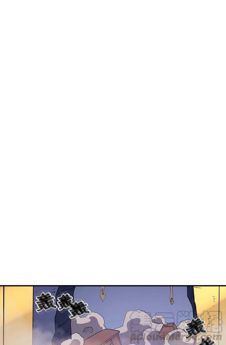 084 8456