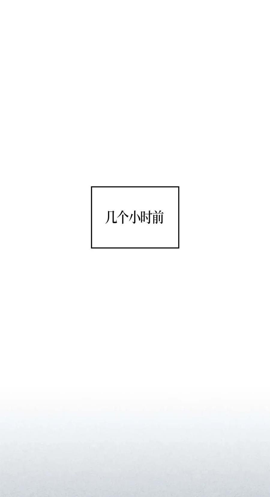 119 11922