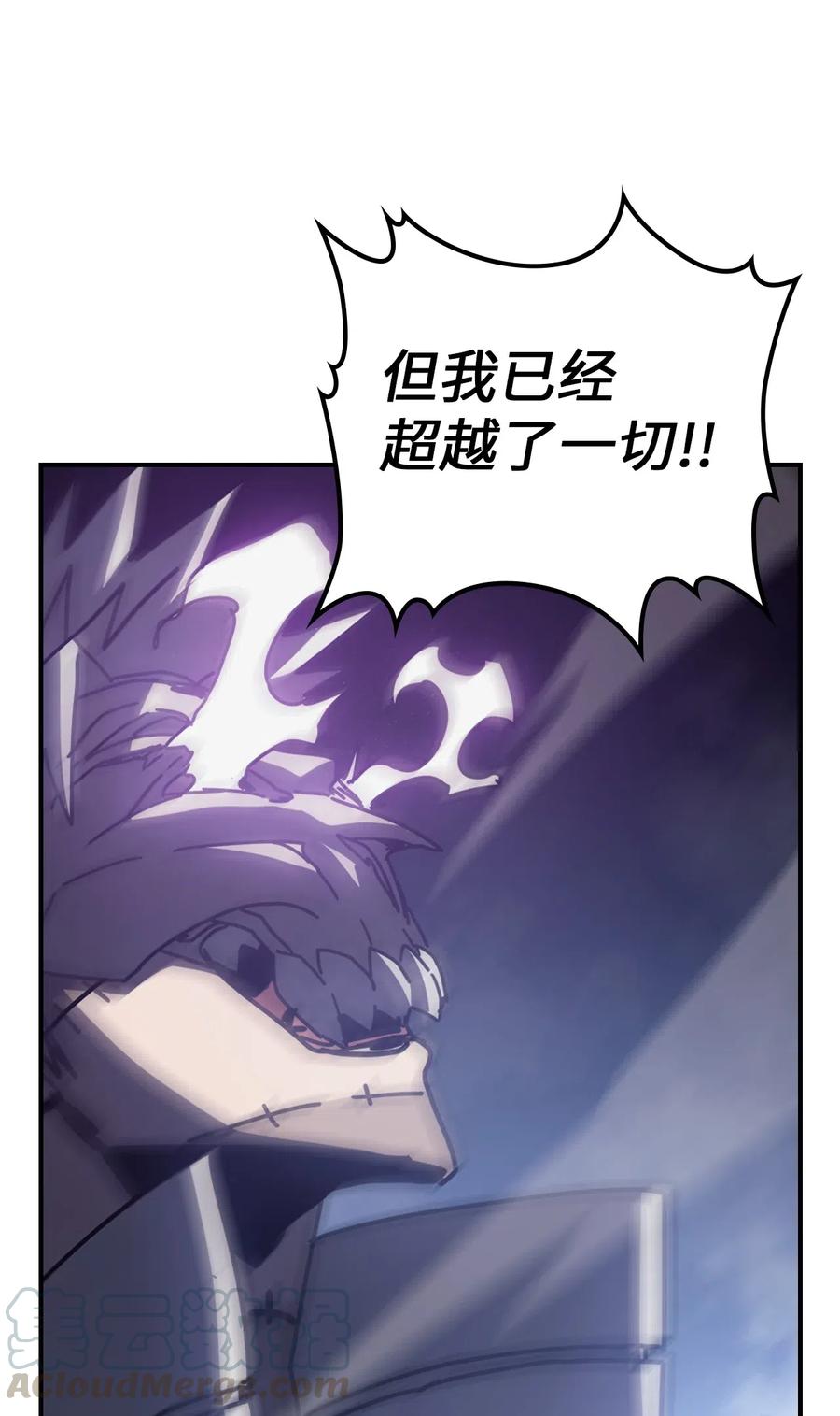 144 14466