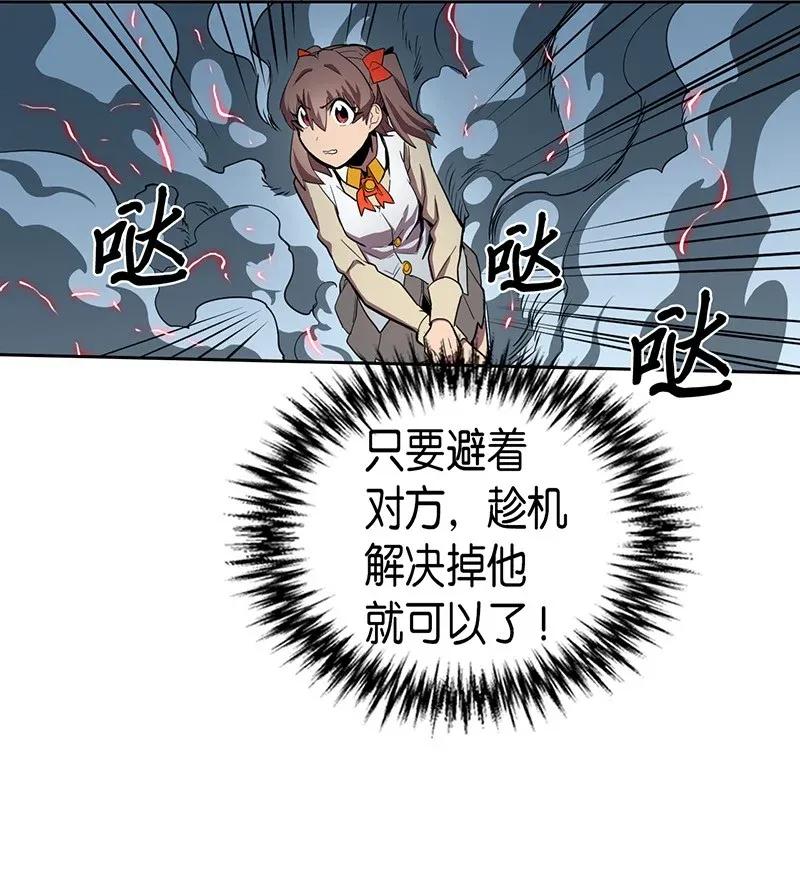 033 3323