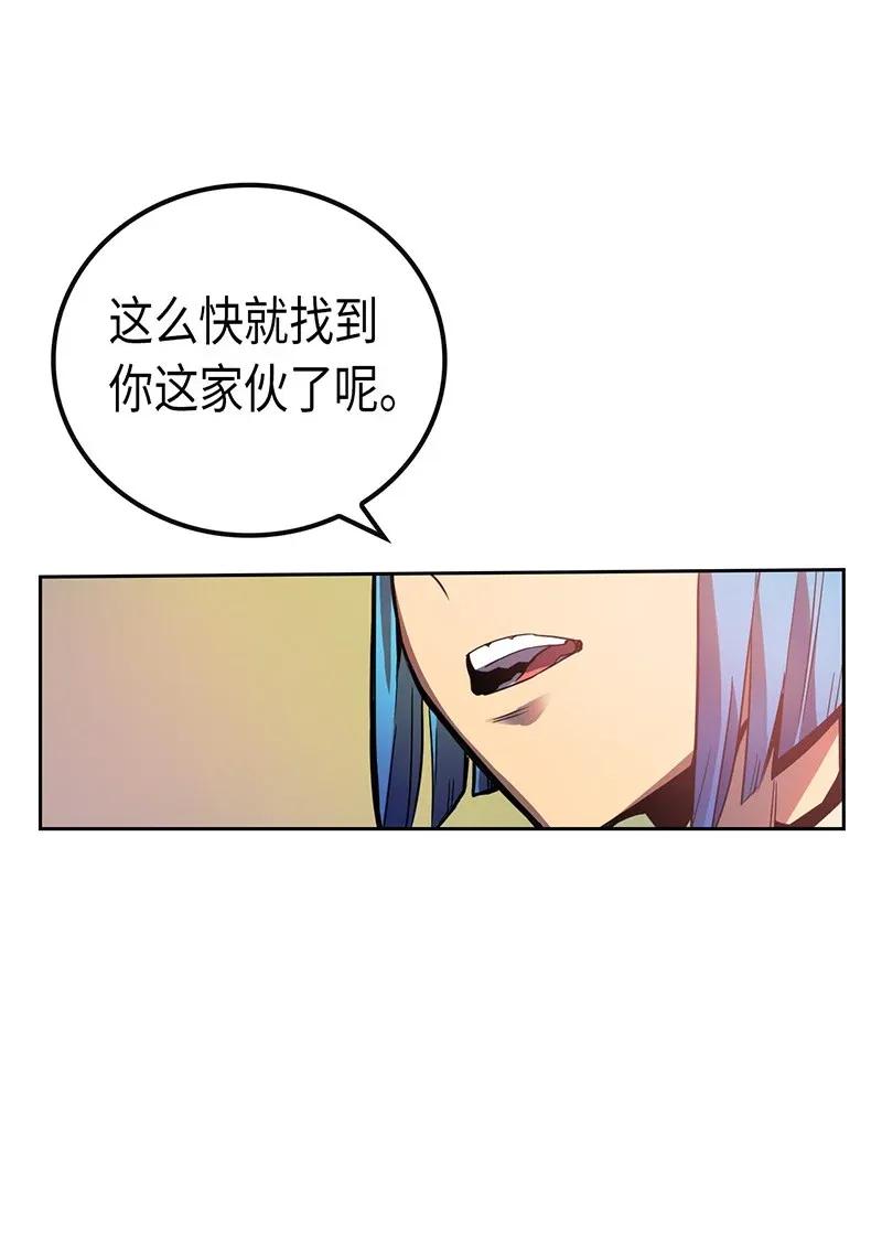 025 2553