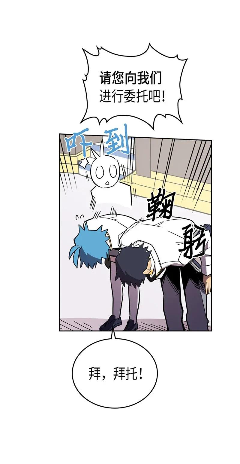 040 4046