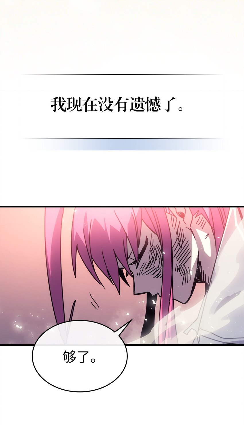 193 19359