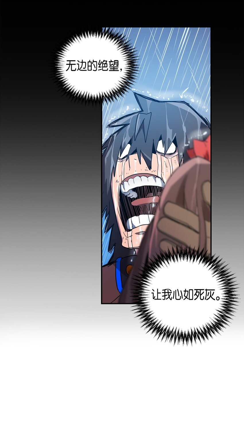 004 0413