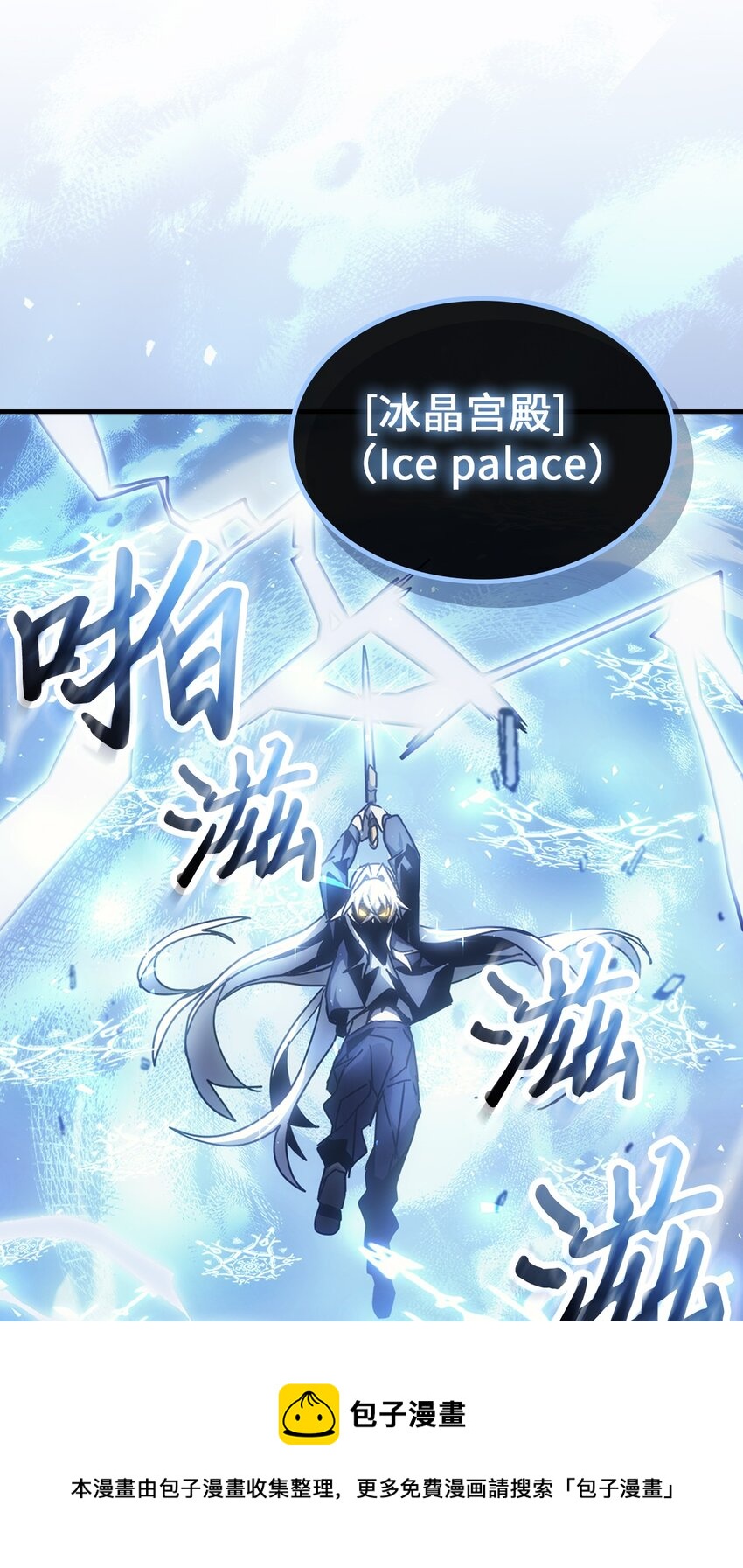 185 18556