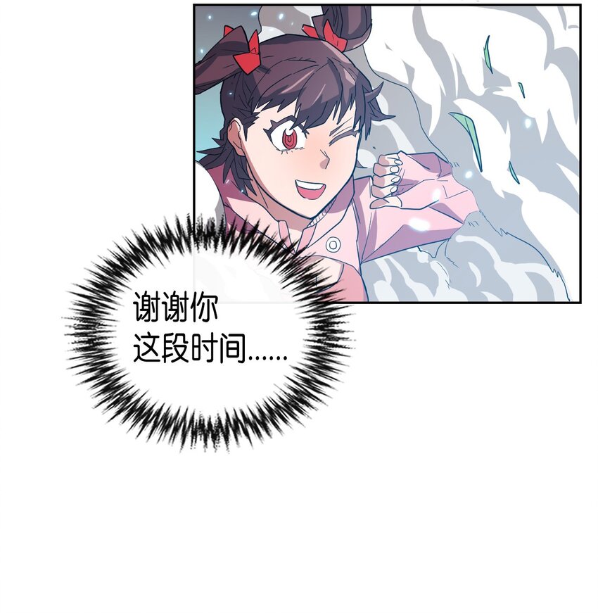 005 0544
