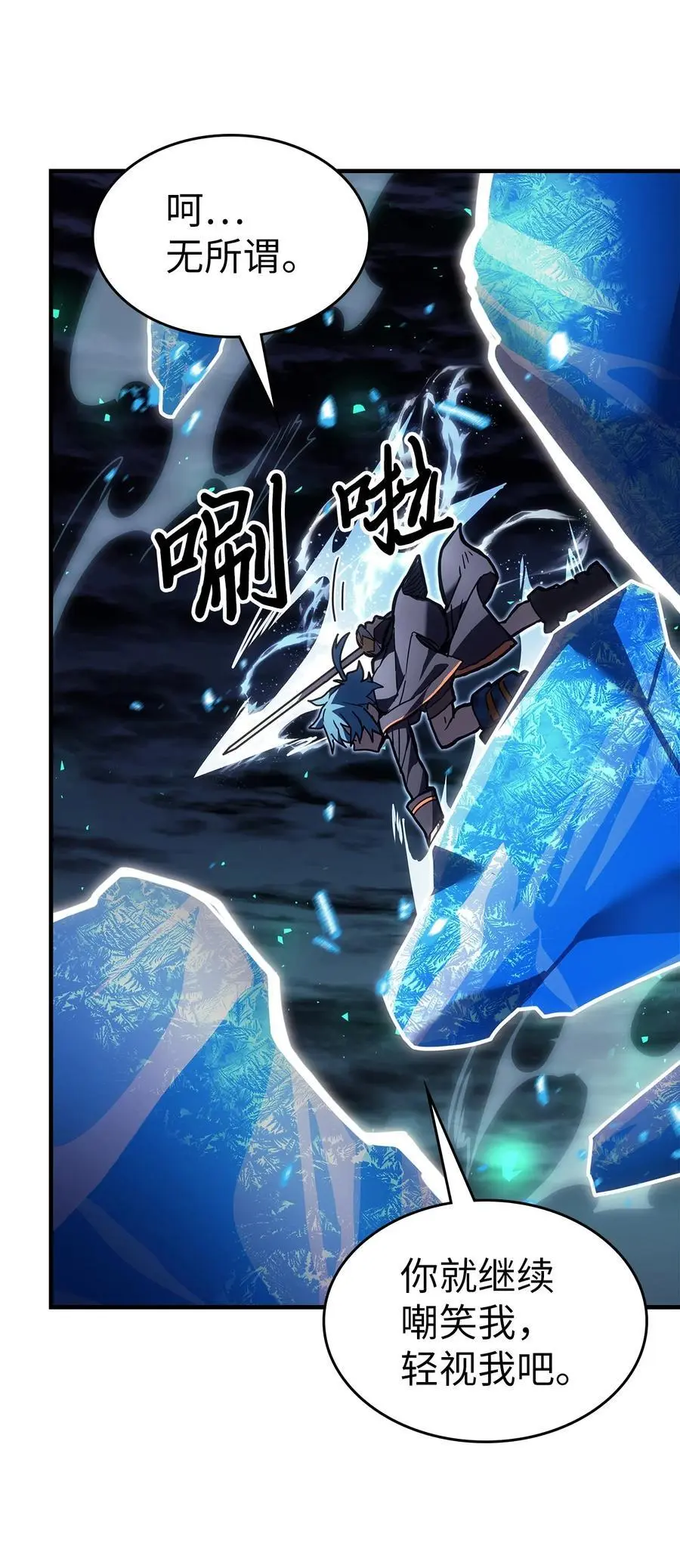 240 24044