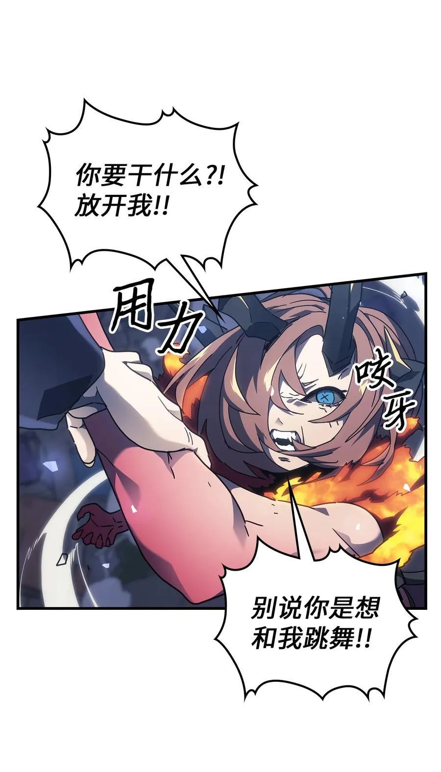 246 24614