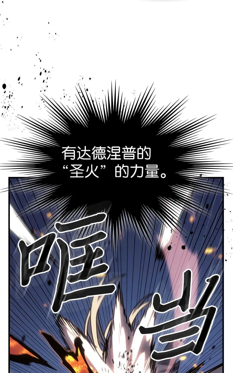 246 24629