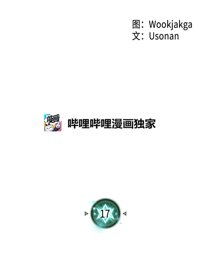 017 171