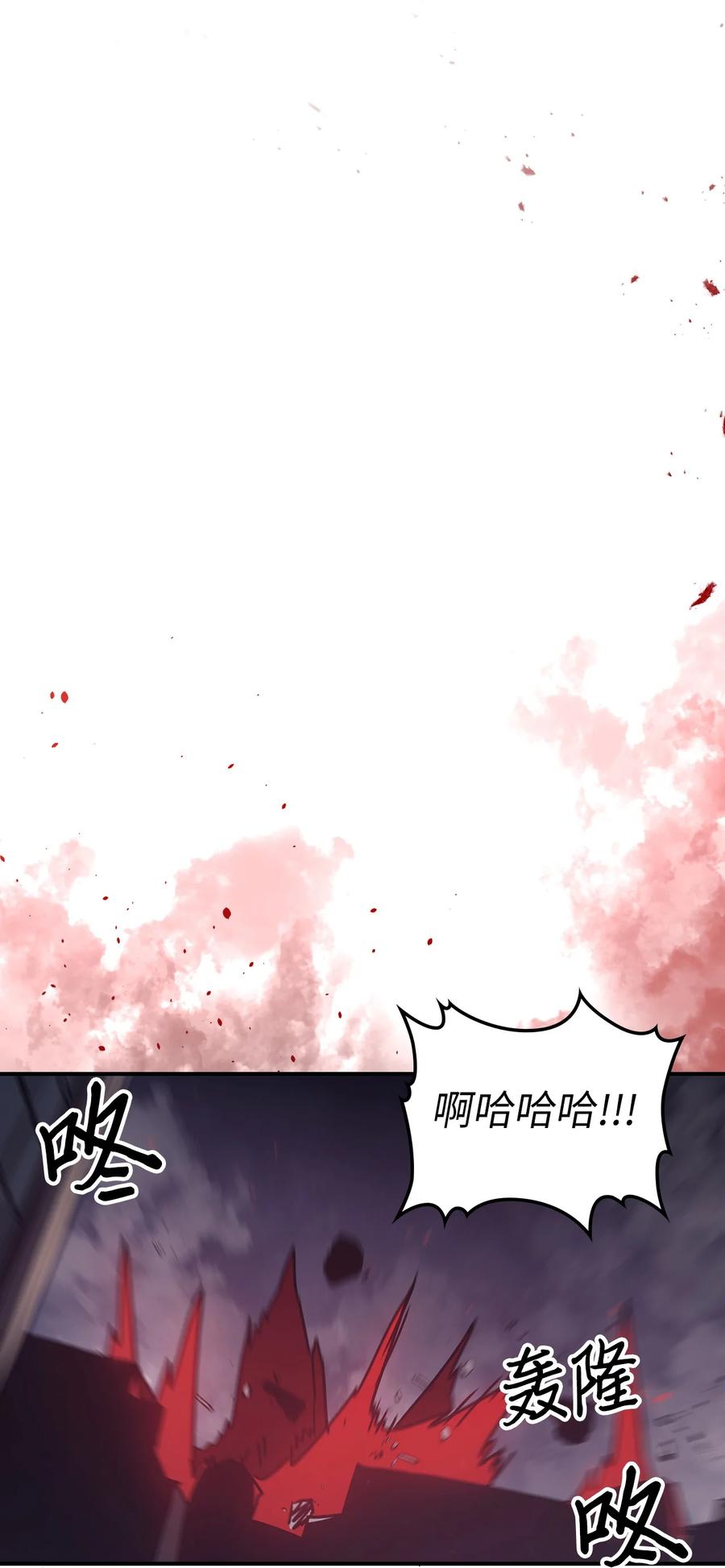 160 16065