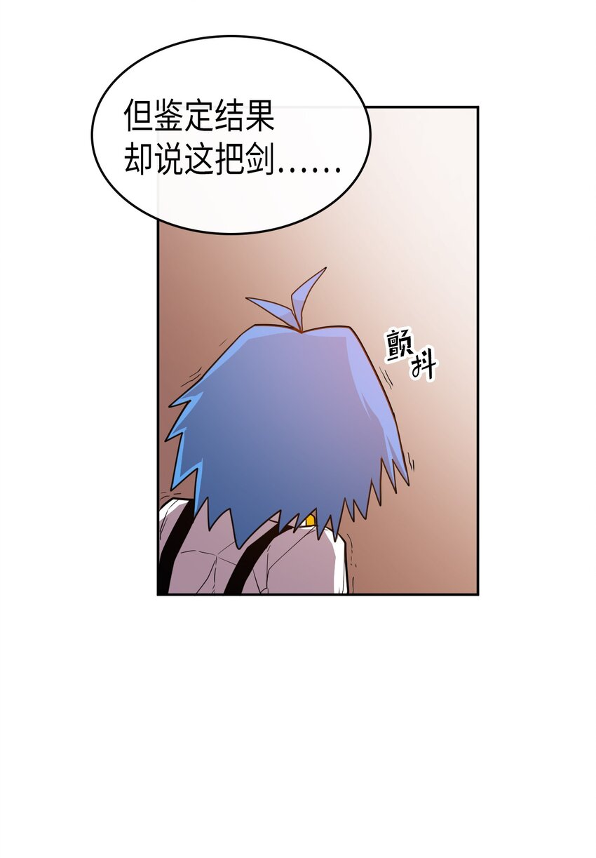017 1732